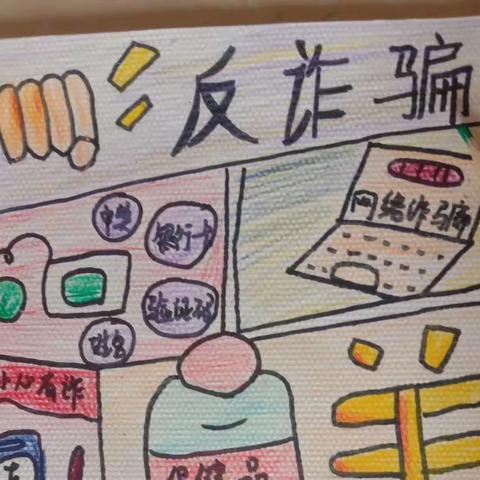 学院作业