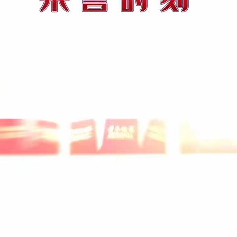 关于慢练，永远不过时的17句话——小不点艺术练琴分享