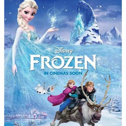 Frozen