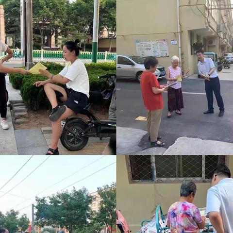 他山之石可以攻玉，他行之地可以借力