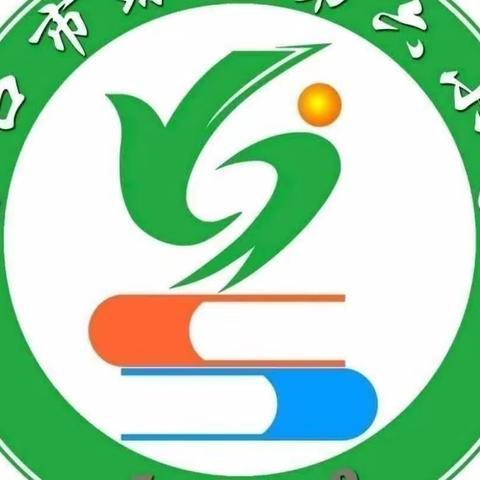 以梦为马，不负韶华—2023年春季海口市琼山第六小学六年级第一次大练习颁奖表彰大会