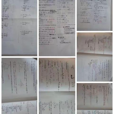 十班三组数学作业