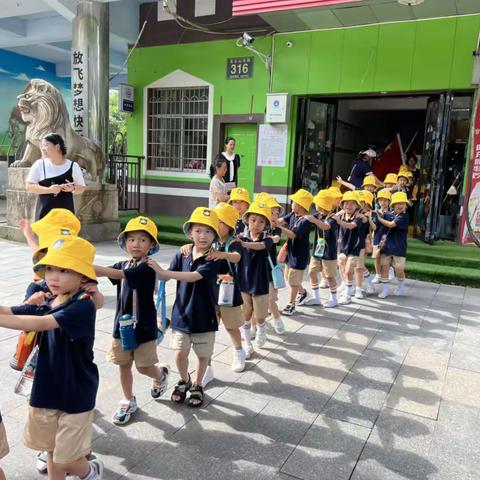 “初探小学，礼遇成长” 零陵区启智幼儿园果果班参观小学之旅