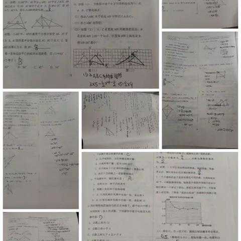 2022级3班6组数学晒作业