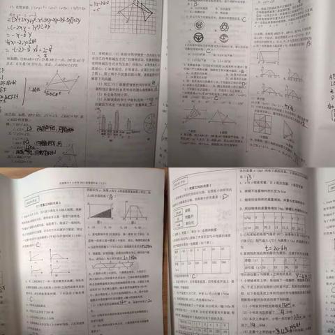 2022级三班，二组数学作业