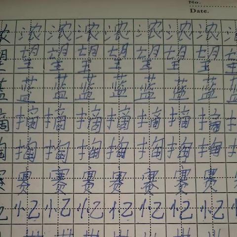 解裕晗假期作业8月7至8月11