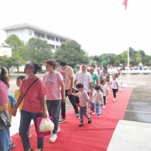 前进小学一年级入学礼