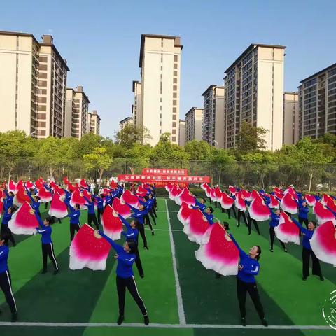 健身秧歌协会与巢州太极拳协会联合举办全民健身日展示