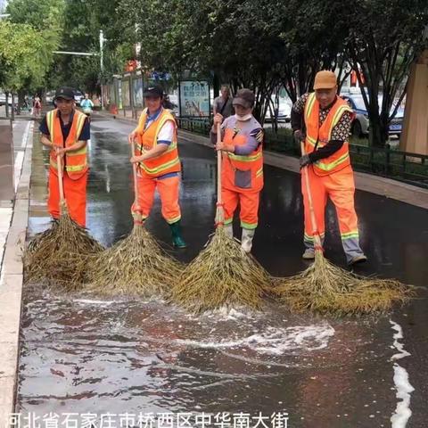 桥西环卫：积极应对强降雨 全力做好特殊天气应急保障工作