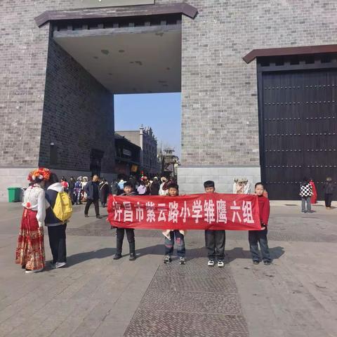 逛曹魏古城—品三国文化