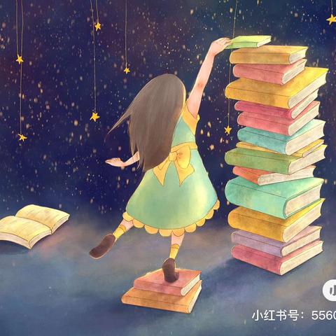 加法？减法？减法！