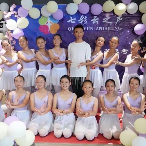 十一级班考级回顾