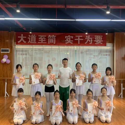 金地周日十级第一课回顾