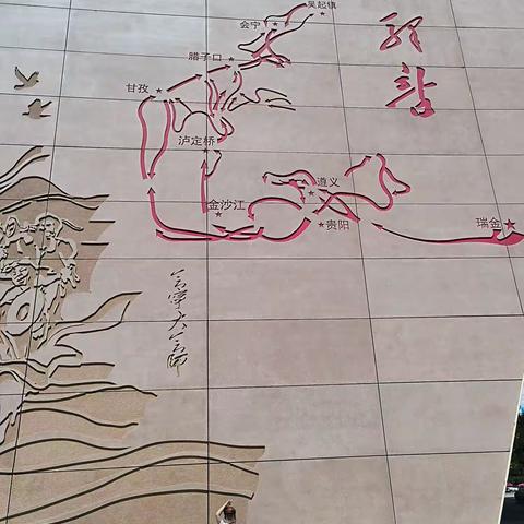 习语”润童心 “五星”向未来——池阳小学2023署假—“微旅行”