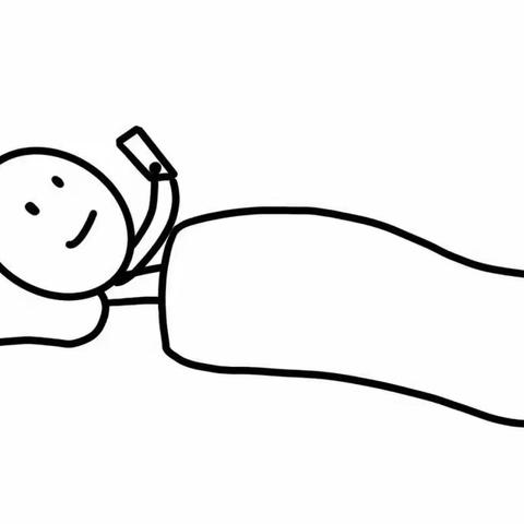 习栩萌的暑假生活