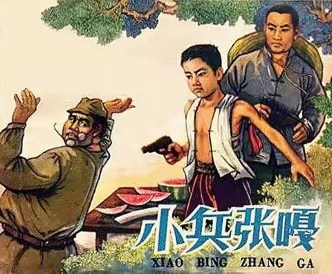 大家好，我是池阳小学五年级四班的周笑妍，我正在参加池阳小学暑期微实践“习语”润童心“五星”向未来之“微责任”