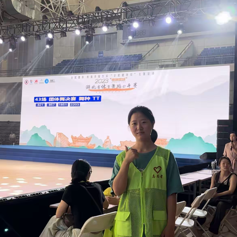 弘扬志愿精神 彰显青年担当