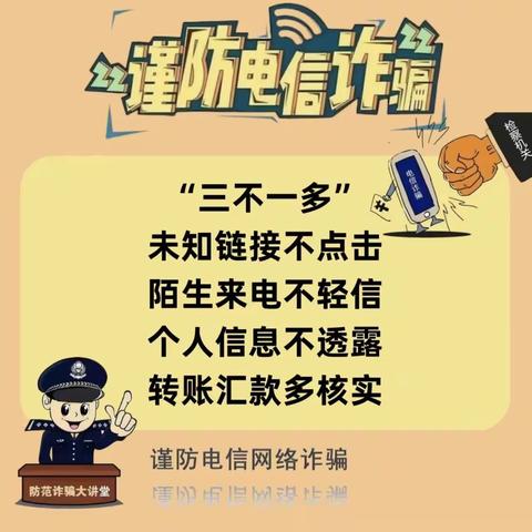 襄阳职业技术学院师范学院学前教育2105倪红 霞