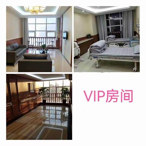 双十一，准爸妈薅羊毛福利来了----柘城妇幼孕妇学校开展预约房间福利活动啦|