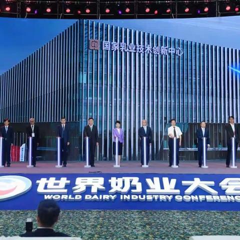 世界奶业大会，以使馆为媒，共建中英交流合作，英联农业助力大草原牛羊产业！