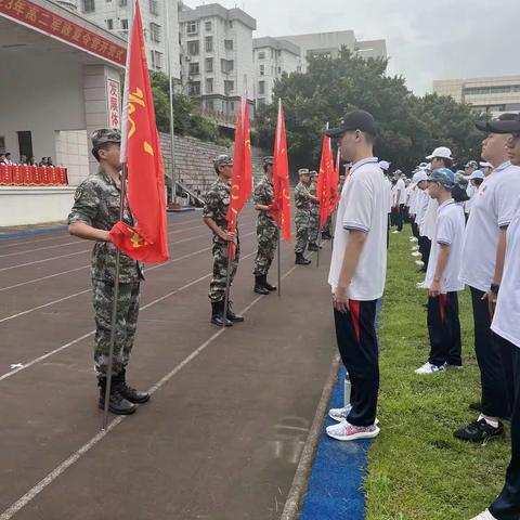 弘毅守志，任重道远———龙岩一中2025届高二（1）班军训夏令营