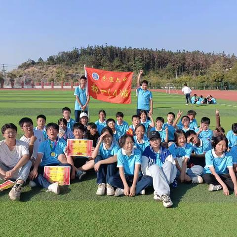 阳光运动会，激情好少年