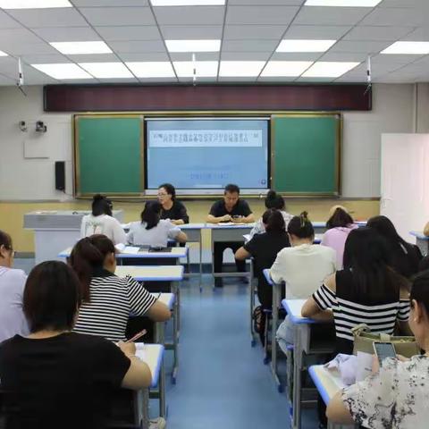 开学啦！——“回味快乐暑假 展望美好未来”石嘴山市舍予圆小学2023年秋季开学典礼