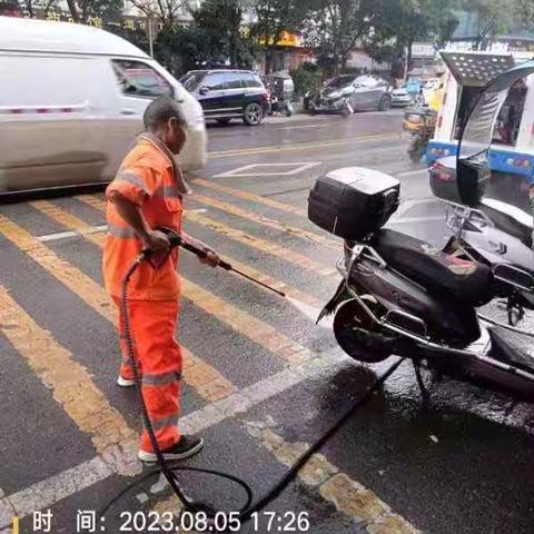 丈八区域城中村专项整治行动