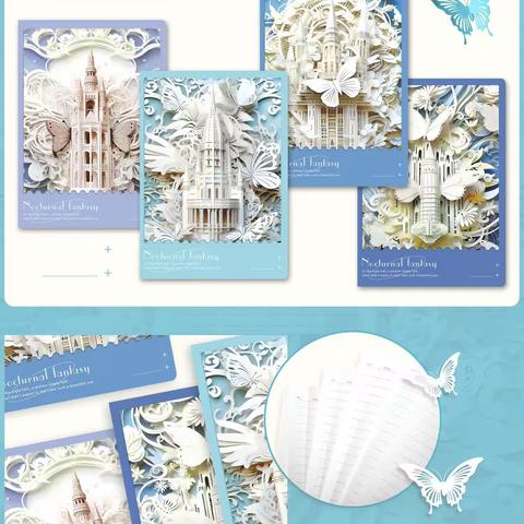 胜达优品《帮您省钱活动一》