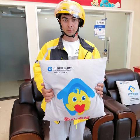 [区分行营业部河南路支行]“劳动者港湾”：为劳动者撑起一片关爱的天空