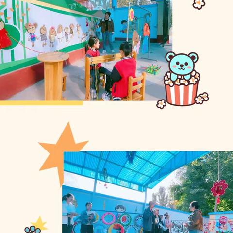 义安学区幼儿园环创互看联查——南白堡幼儿园站