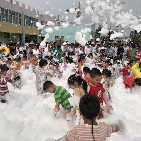 《欢乐海洋—泡沫之夏》大型水上亲子运动会邀请函