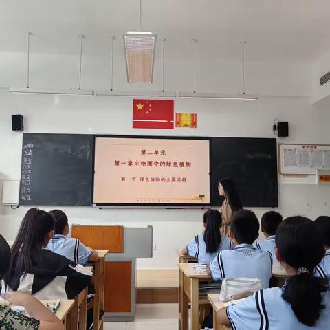 秋意愈见浓 学本研讨时———阳信县实验中学生物组“学本教学”专题研讨活动纪实（副本）