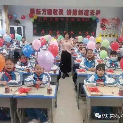 不负今夏好时光       快乐暑假促成长——实验小学四二中队