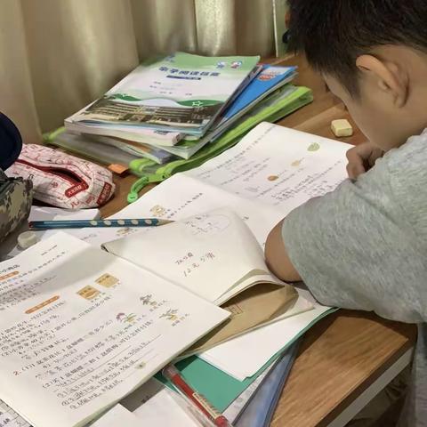 师范学院2023年暑期社会实践