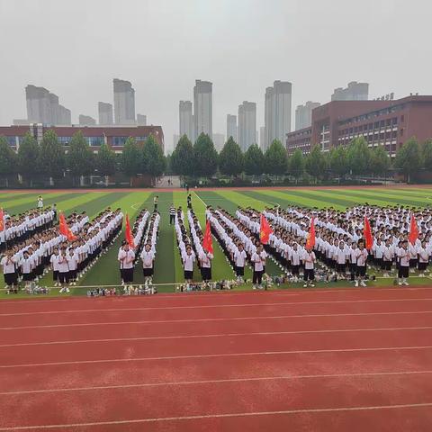 黉学高级中学高一军训开始了！