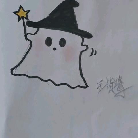 今天我当家！