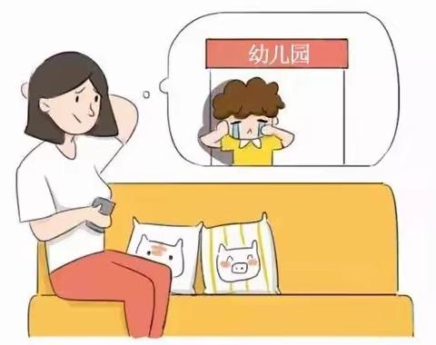 【雁塔中育品格世界城幼儿园9月新生入园指南】提前做准备，开学不发愁！