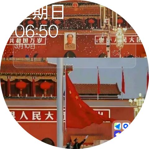 王宇的美篇