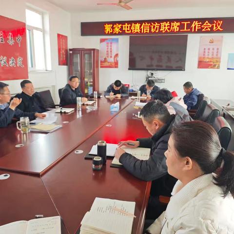 【种石得玉发祥地 康养文旅郭家屯】 郭家屯镇一周工作动态 (3月3日 —3月9日）