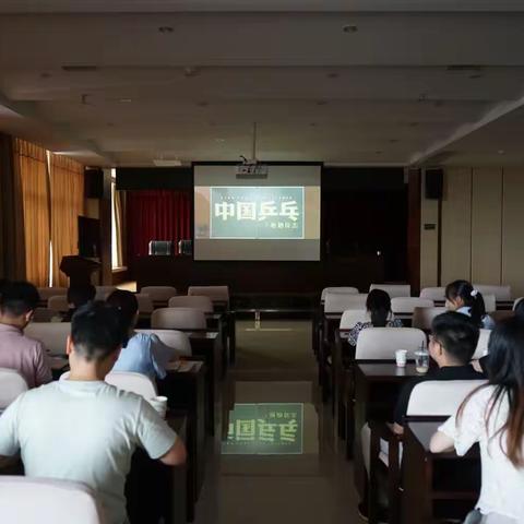 国家金融监督管理总局岳阳监管分局团委组织开展“光影铸魂”观影活动