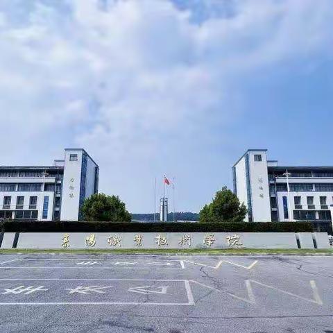 小教2209潘梦怡我的大学，我的专业