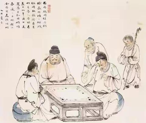 象棋与围棋，皆神来之物！