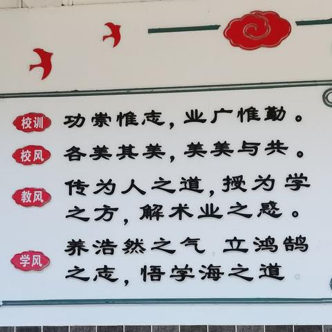 走进名校拓视野 •借鉴经验促成长 ——记玉溪市人工智能专项培训教师到桂林市第十四中学观摩学习