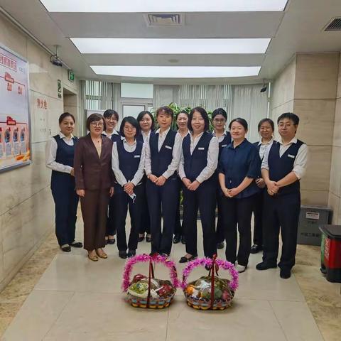 筑梦工行 聚爱前行 二七广场支行“客服经理关爱日”活动