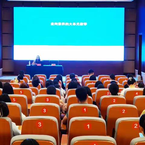 宿迁市2023年暑期中小学美术教师教材培训活动成功举行