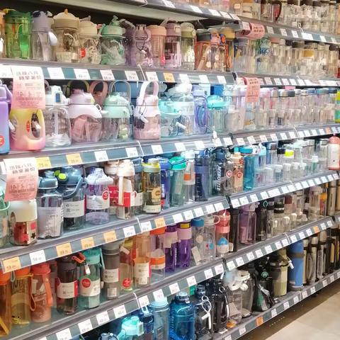 关山光谷店百货用品应季陈列美篇