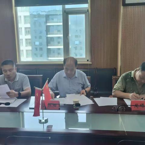 标准助力我县文旅兴县战略