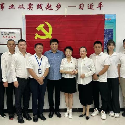 永远跟党走------盘锦市企业家文化体育商会第二届委员换届选举纪实