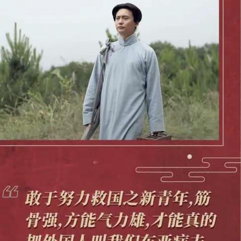 《弘扬志愿精神，彰显青年担当》